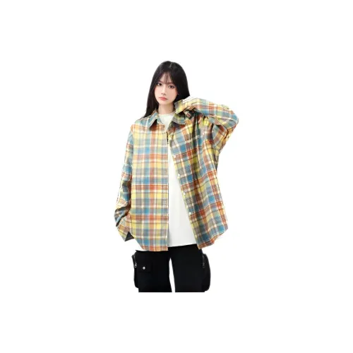 Wooden Rabbit Желтая Унисекс Рубашка