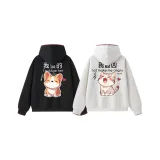 Black Puppy White Photinia Kitten 2 Pack  
Черный щенок, белый фотиния, котенок, 2 упаковки