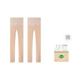 [С вырезом под пятку, натуральная кожа] Без подкладки + Тонкий флис