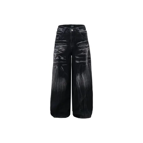 Ant Studio Черные Унисекс Джинсы