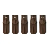 Коричневый - 5 пар