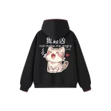 Чёрный котёнок