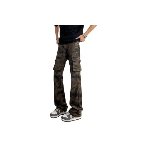 Bamboo Twill Damask и Silk Record Джинсы Унисекс