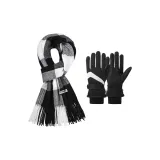 2 пачки [Черная перчатка + Черно-белый шарф в клетку]