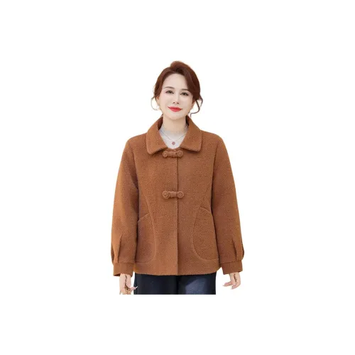 PIERRE CARDIN Cropped Coat Women's