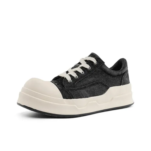 ЮЙЧЖАОЛИНЬ Shock Absorbers Покрытие Баланс Ударостойкость Быстросохнущий Противоскользящий Низкий Топ Скейтборд Кроссовки Мужские