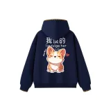 Темно-синий щенок