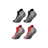 Чёрный 2 шт + Красный 2 шт