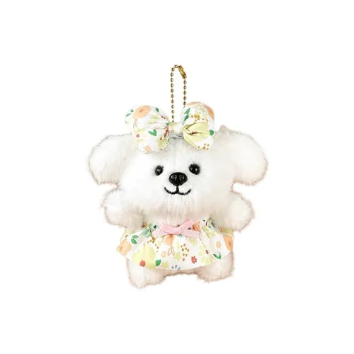 A Good Thing Плюшевые подвески унисекс