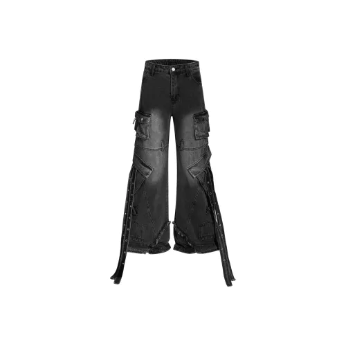 TREND ST Черные Унисекс Джинсы