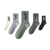 4-Пачка Цвет