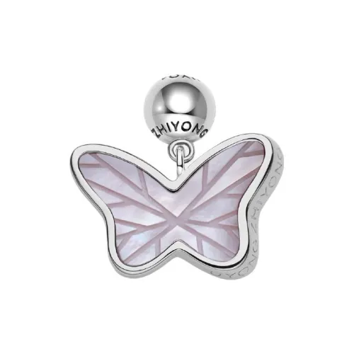 Useless Шармы Подвески Унисекс