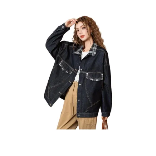 FAWENXIANGZI Джинсовая куртка Женская