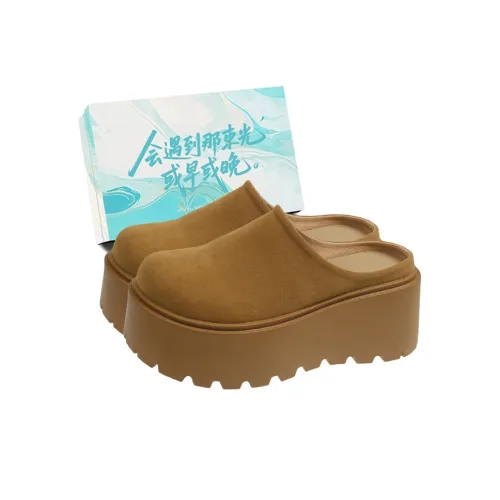 Boldi Kuki Домашние тапочки Женские