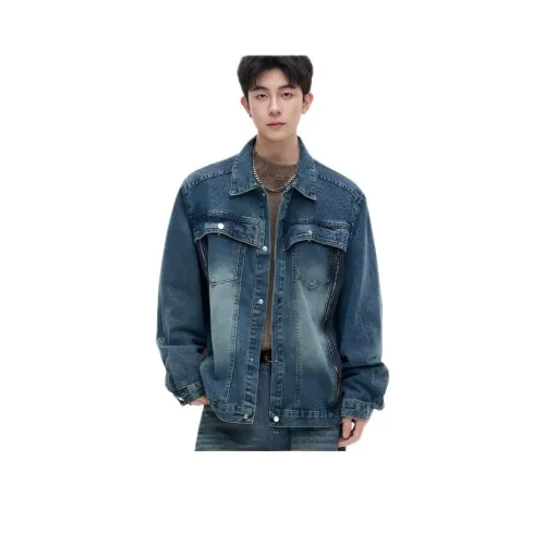 Wooden Rabbit Воротник-стойка Укороченная Куртка Мужская