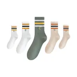 2 Белых + 2 Хаки + 1 Зеленый