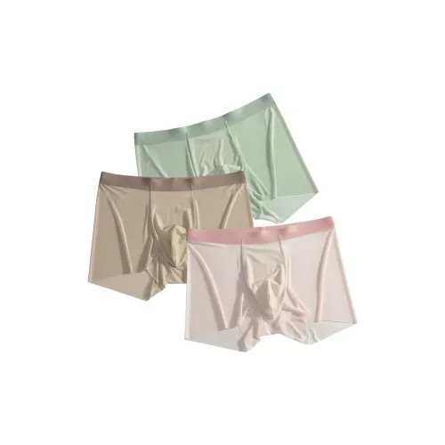 L'ALPINA Мятно-зеленый + Мокко + Розово-вишневый Мужские боксер-шорты