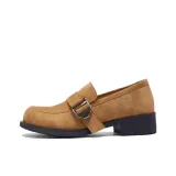 Каштановый