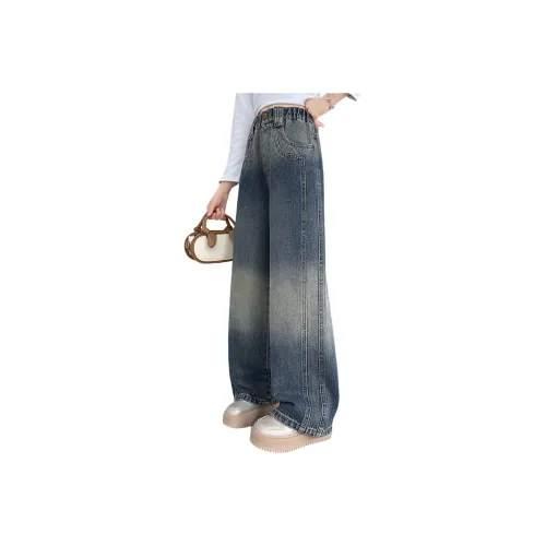 Meng Jia class Синие школьные джинсы