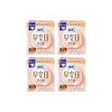 M5 Штуки/Пачка * 4