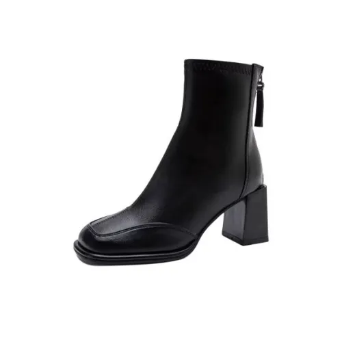 Rutai French Botines Женские