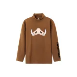 Карамельный