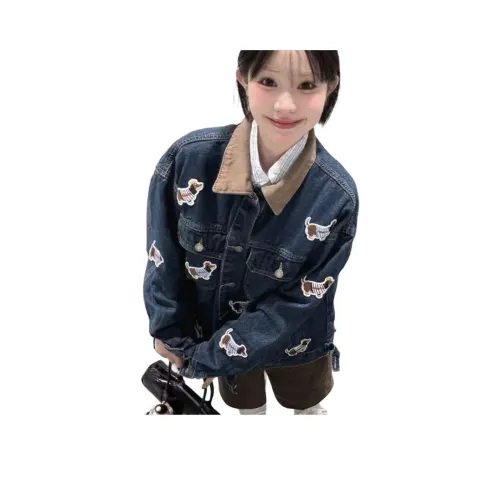 Dippanis Темно-синий Женские Джинсовые Куртки