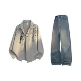 Комплект одежды [Earth Серый Рубашка + Винтаж Синий Джинсы]