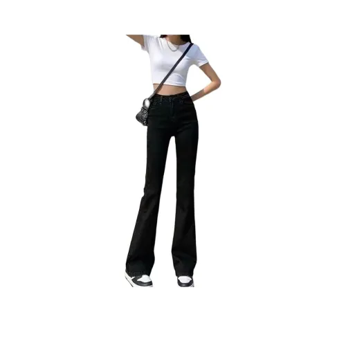 Source with u Черные брюки Женские Джинсы