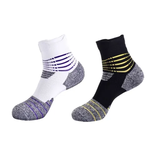 ATLETICO DE MADRID 1903 Баскетбольные носки Мужские 2 упаковки