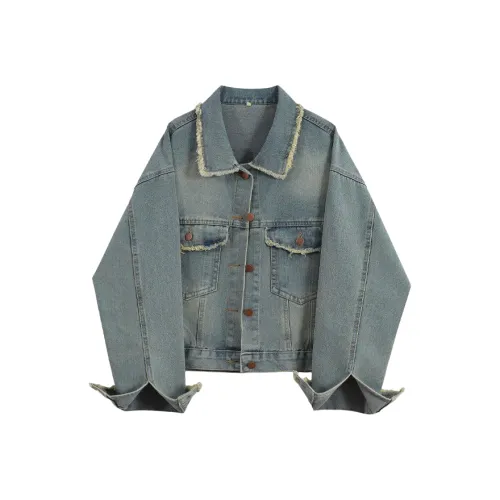ARIADNAW STUDIO Denim Jacket Женская Куртка