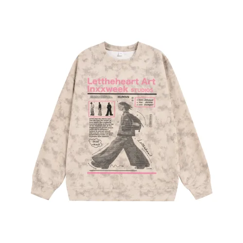 Empty Room Унисекс Свитшоты