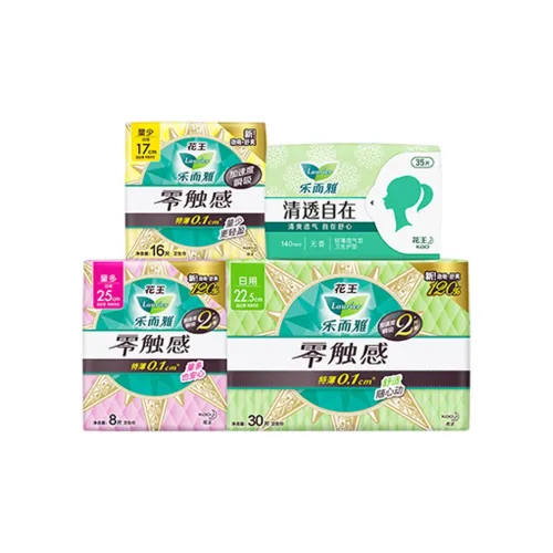 Laurier Прозрачный Wa Бесплатно Ежедневные Прокладки для Лица Салфетка Набор Мягкий Wa Дружелюбный к Коже