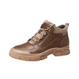 Коричневый