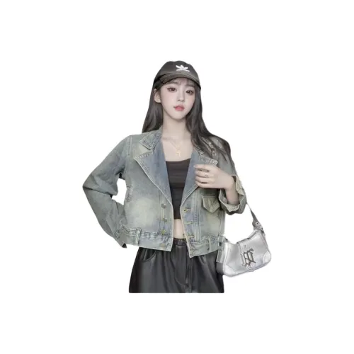 Mu Qingqing Denim Jacket Women's