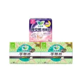 Трехкомпонентный комплект: Легкий An Пижамные штаны M5 Листья/Пачка + Zero-Touch Ежедневное использование 225 мм 30 Листьев/Пачка * 2