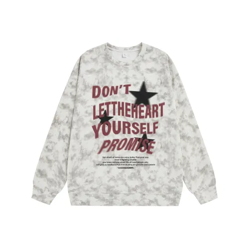 Empty Room Унисекс Свитшоты