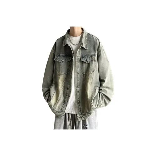 DAFK Желтый Грязь Мужские Джинсовые Куртки