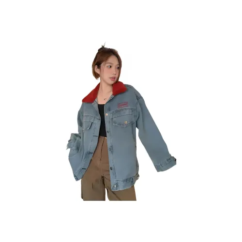 Dippanis Синий Женские Джинсовые Куртки
