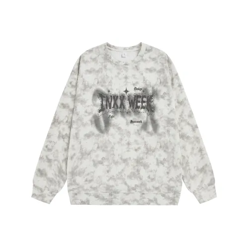 Empty Room Унисекс Свитшоты