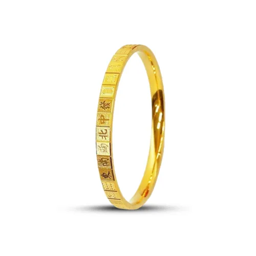 GIFU Сплав Браслеты Унисекс