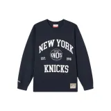 Темно-синий (Нью-Йорк Никс)