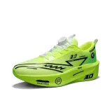 Неоново-зеленый