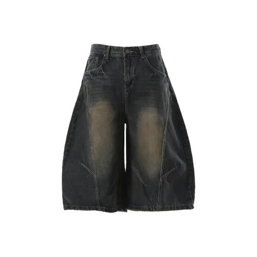 Ant Studio Унисекс Джинсы