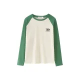 Темно-зеленый