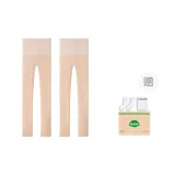 [С вырезом под пятку, светлая кожа, кожа] Неверсия с флисом + Супер-толстая версия с флисом