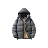 Темно-серый