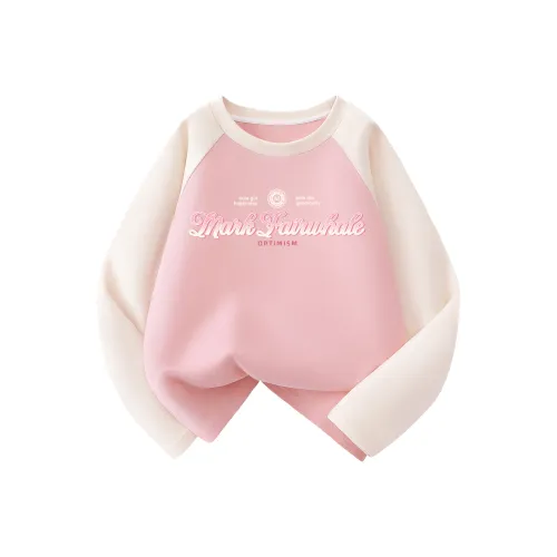 FAIRWHALE T-рубашка многоцветная длинный рукав 1 упаковка детский