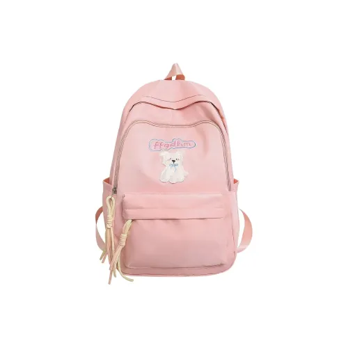 BAODIDAISHU Нейлон Рюкзак Женские Многоцветный