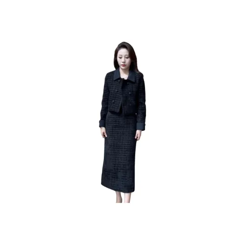 XIANSINIAO Женские Комплекты с Юбкой